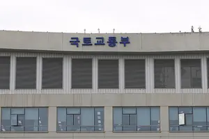 정부, 준공 임박 신축 아파트 하자 특별점검