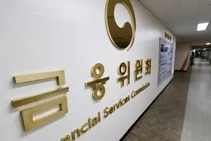 [기획] 11년만에 폐지 정보보호 민간자격 우대 법령 개정