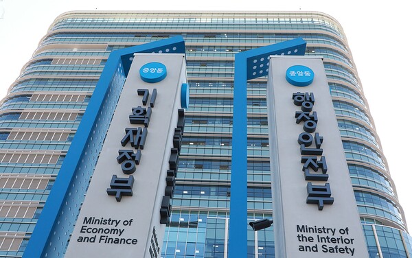 행정안전부. 행안부