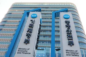 [단독] 정부, "공공사업 제안서 평가위원회 공정 구성 방안 마련"