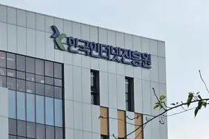 KISA, 2년 연속 아파트 보안 자율점검 지원