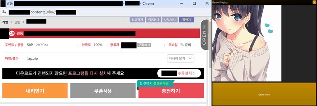 안랩