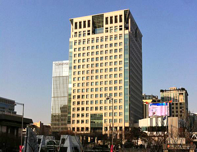 외교부 청사 전경. 외교부
