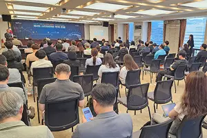"내실 있는 사이버안보 활동 뒷받침할 법률 마련 필요"