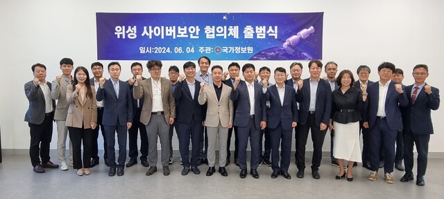 국정원