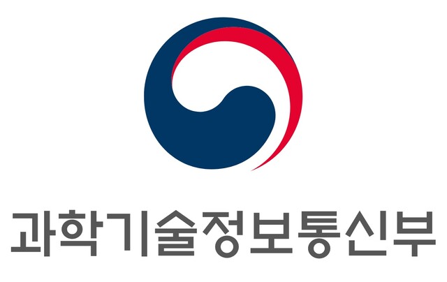 과학기술정보통신부(과기부) 로고.
