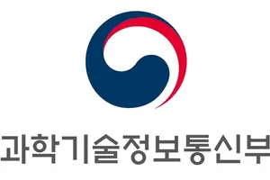 과기부, "장애인·고령자도 웹사이트 쉽게 이용하게 돕자"