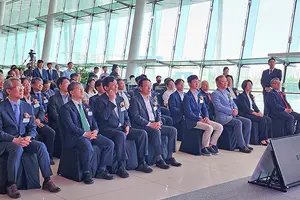 행안부 개최 '2024 디지털서비스 개방 개통식' 이모저모