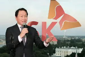 최태원-노소영 2심 판결문 일부 수정에 "재산분할 다시 판단해야" vs "결론에 지장 없어"