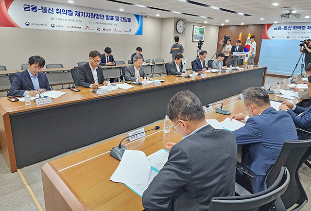 박광하 기자