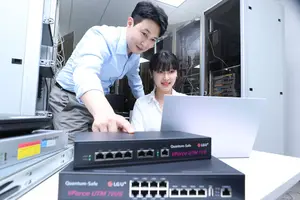 LG U+, 양자내성암호 적용 'U+ PQC-VPN' 출시