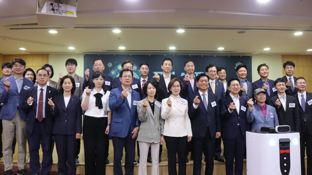 국회 AI 포럼