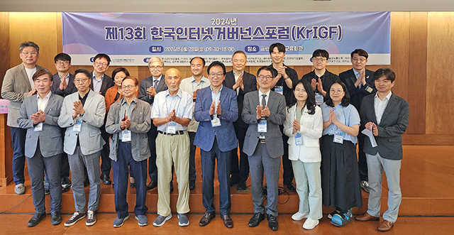 박광하 기자