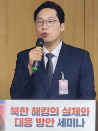 문종현 지니언스 시큐리티센터장. 박광하 기자