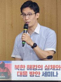 김동희 국가보안기술연구소 실장. 박광하 기자