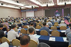 한국기술사회, 제18회 전국기술사대회 개최