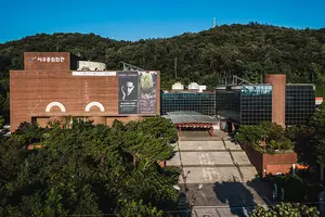 인천 서구, 제안서 평가위원 명단 비공개했다 행정심판 패소