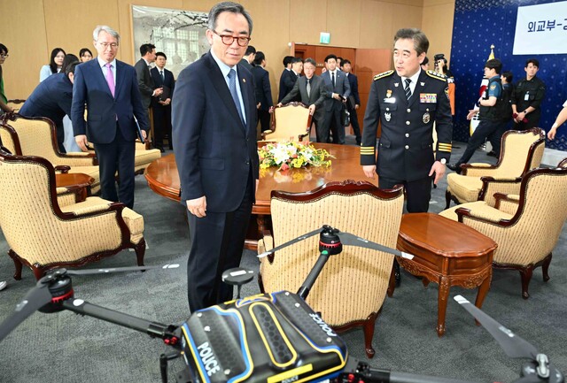외교부