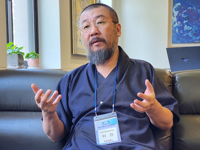 이진 사이버안보연구소장. 박광하 기자