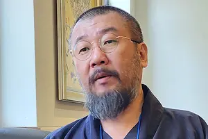 "사이버범죄 대응 협력 위해 자동·표준화 감청시스템 필요"