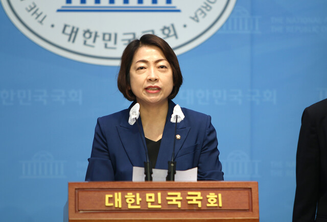 황정아 국회의원.