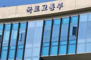전세사기 피해자 전용 금융지원 요건 완화