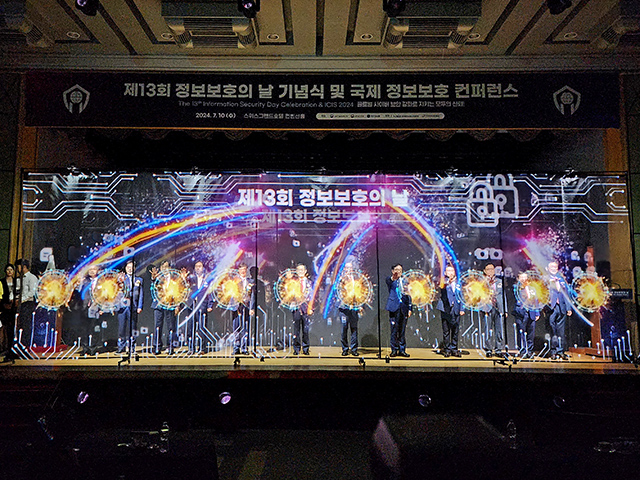 박광하 기자