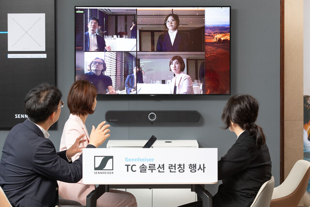 TC 솔루션 시연 모습. 젠하이저