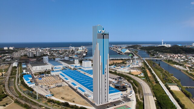 LS전선 동해사업장 전경. LS전선