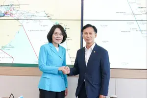 외교부-해수부, 홍해·아덴만 항행 한국 선박 안전 점검