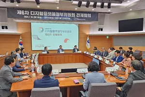 "디지털트윈 정보 연계 활용 촉진할 데이터 표준 마련"