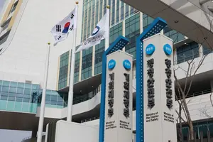 국가계약서 필요시 복수 낙찰자 결정 허용