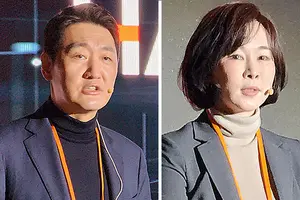 변성준·김연수 한컴 대표, "한컴위드 사내이사로 참여"