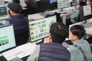 서울시민대학 동남권캠퍼스, 3년 연속 디지털배움터 선정