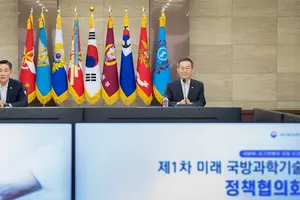 과학기술 전문사관제도 지원 대상 석사과정까지 확대