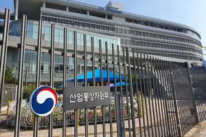 체코 24조 원전건설, 한국이 우선협상 따냈다…최종계약 '눈앞에'