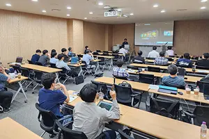 대한전자공학회 사업위, 지능형 XR 기술·응용사례 공유