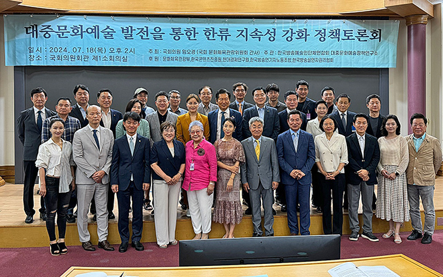 임오경 의원실.