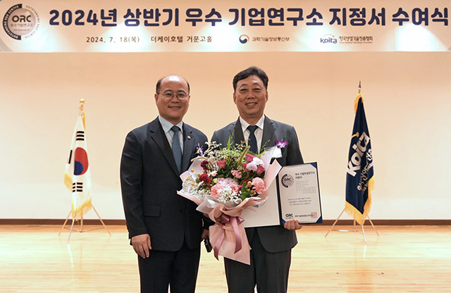 티맥스티베로