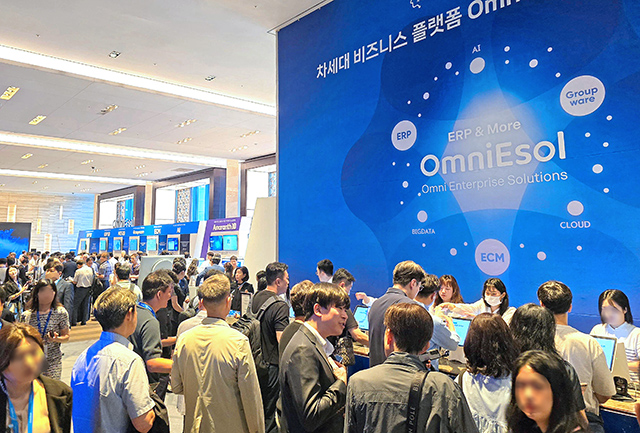더존비즈온