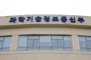 "크라우드스트라이크 보안제품 오류 사태, 국내 피해사 모두 복구 마쳐"