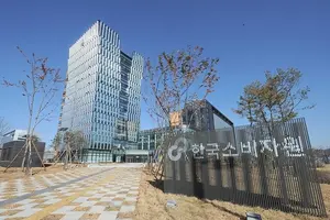 "배달 플랫폼, '리뷰이벤트 통해 작성된 리뷰' 사실 표시해야"