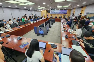 "국회·정부가 전통산업에 굴복해 규제 남발…국내 디지털 기업 질식 상태"