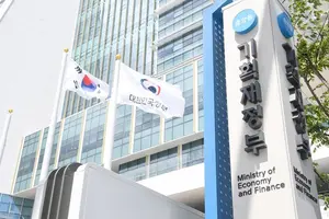 상속세 자녀공제 5000만→5억원 확대