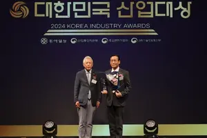 아울시스템즈, '2024 대한민국 산업대상' 기술혁신부문 수상