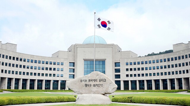 국가정보원. 국정원