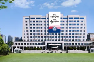 대통령실, '국가 사이버안보 협의회' 출범…사이버안보 정책·현안 논의