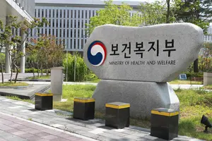 복지부, 기능 미구현·오류에도 복지 시스템 개통 강행…"명절 때 고치면 돼" 헛된 꿈