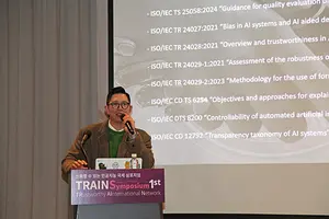 AI 시스템 개발서 '투명성' 확보할 실질적 방안 모색