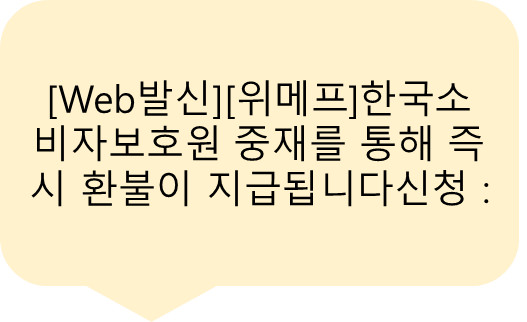 과기부